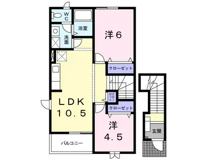 ハイツ陽気C(2LDK/2階)の間取り写真