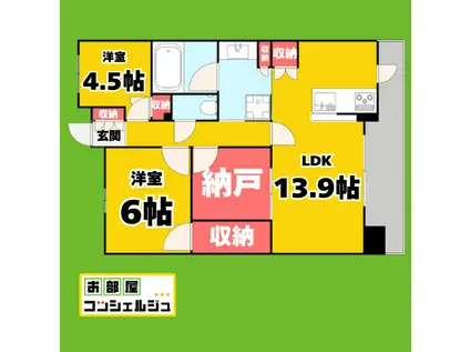 レ・ジェイド金山グランデ(2SLDK/14階)の間取り写真