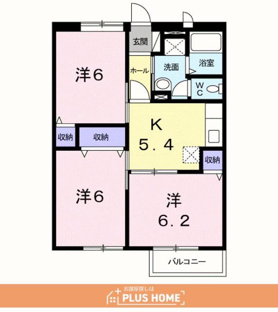 メゾンアンビテール(3K/2階)の間取り写真
