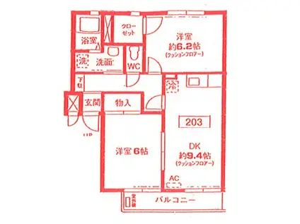 スクエア小杉A(2DK/2階)の間取り写真