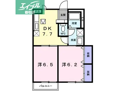 アーバンハウス(2DK/1階)の間取り写真