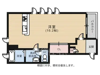 ウムヴェルト(ワンルーム/3階)の間取り写真