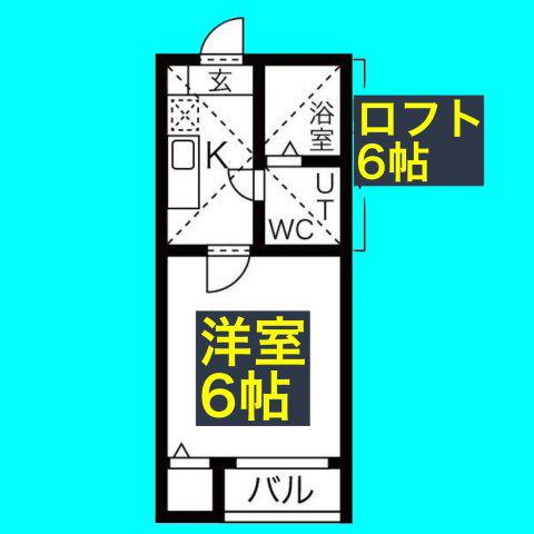 エスポワール本陣(1K/2階)の間取り写真