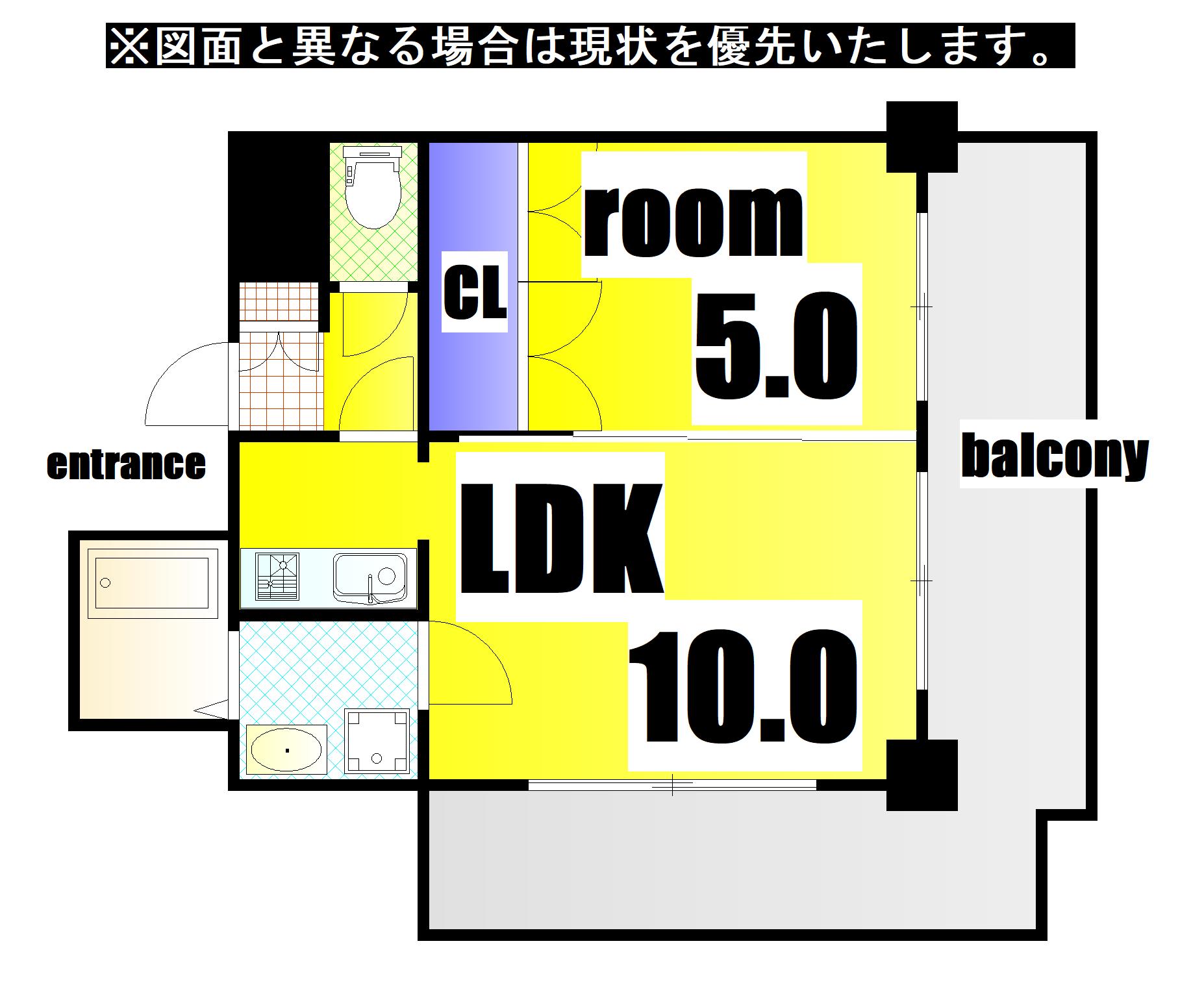 ロイヤルセンタービル(1LDK/12階)の間取り写真