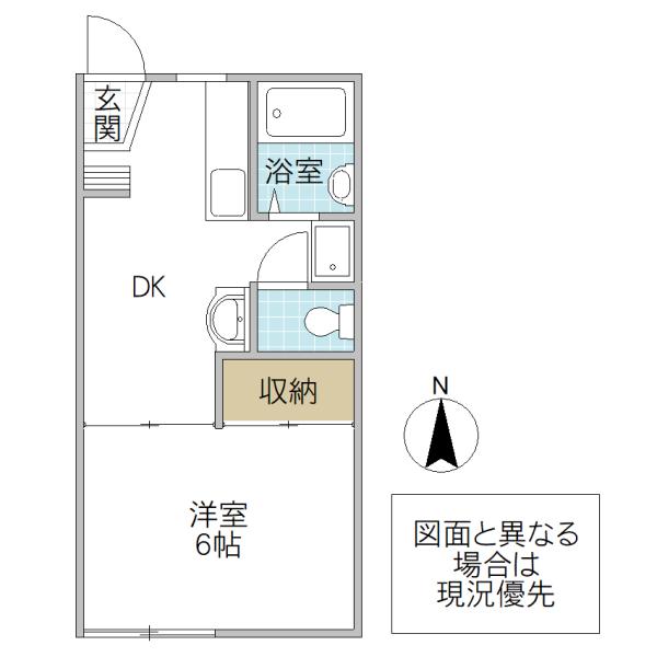 コスモ筑波A(1DK/1階)の間取り写真