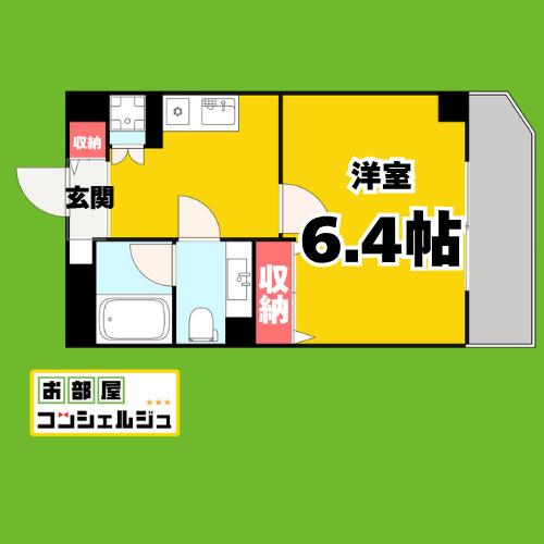 アール押切(1K/3階)の間取り写真