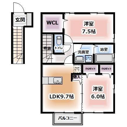 UWATTEHILLSA(2LDK/2階)の間取り写真