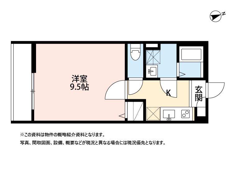 BRIX仙台新寺(1K/1階)の間取り写真