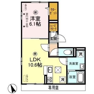 FARINE(1LDK/1階)の間取り写真