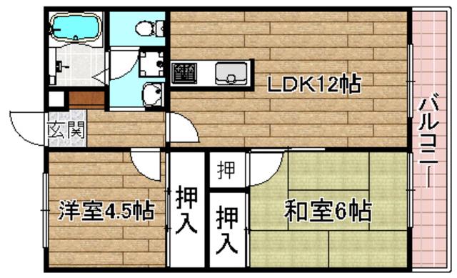 サンヒルズハイツ(2LDK/2階)の間取り写真