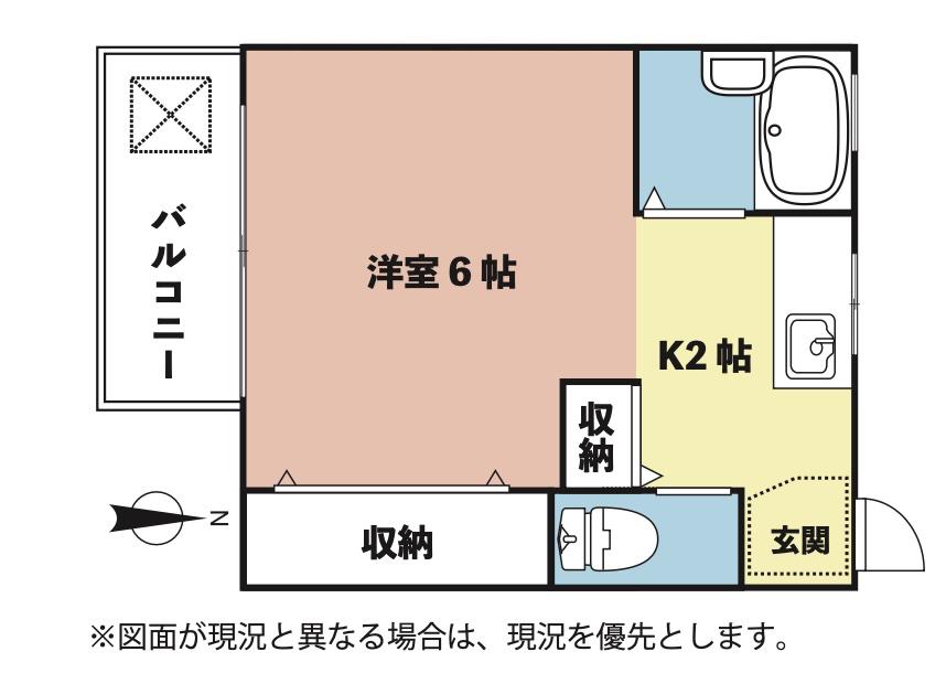 第2住吉ハイツ(1K/1階)の間取り写真