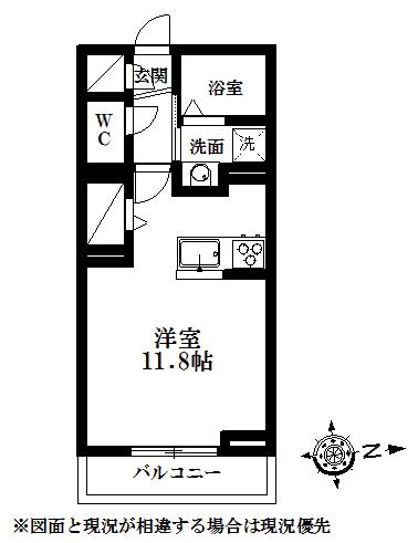 ラフィーネ(ワンルーム/2階)の間取り写真