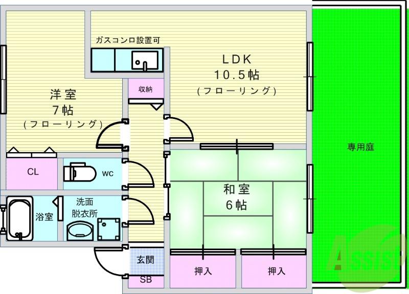 エイトハウス上野台(2LDK/1階)の間取り写真