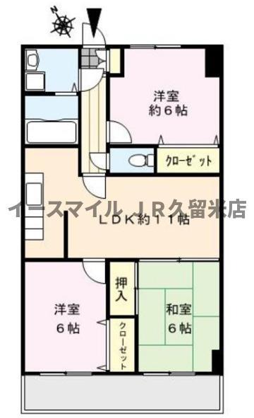 レジデンス高屋敷(3LDK/3階)の間取り写真