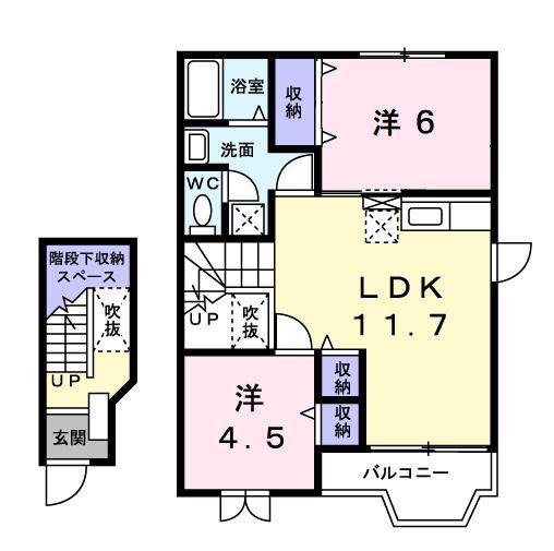 JR鹿島線 鹿島神宮駅 バス乗車時間:30分 最寄りバス停で下車 徒歩5分 2階建 築26年(2LDK/2階)の間取り写真