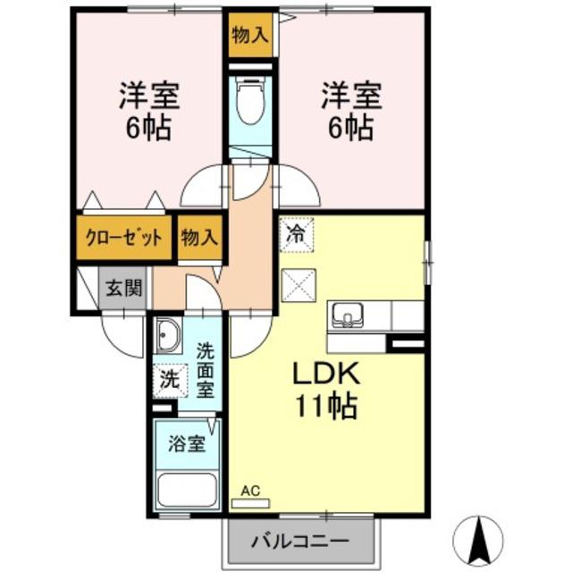 アタラクシアD(2LDK/1階)の間取り写真