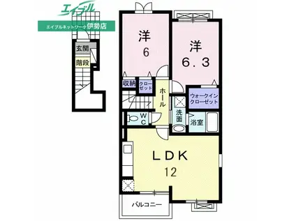 メモリー(2LDK/2階)の間取り写真