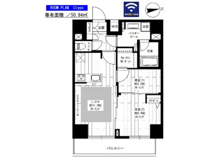 ステージファースト新御徒町II(2LDK/10階)の間取り写真