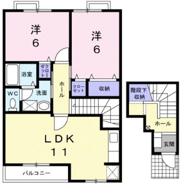 ヴィラーフロレスタ(2LDK/2階)の間取り写真
