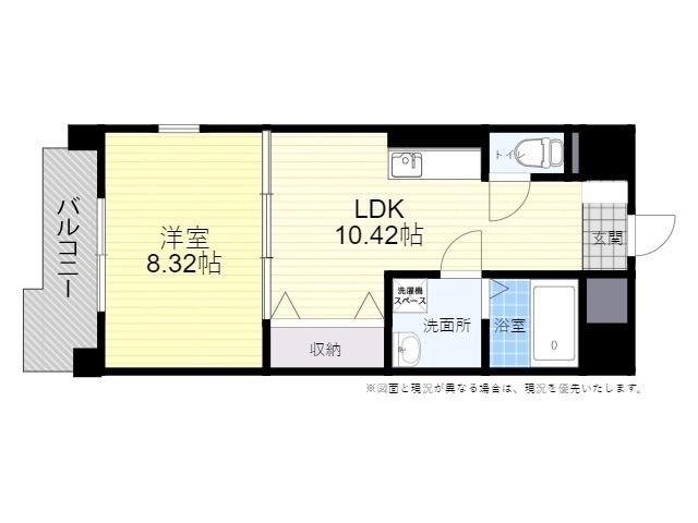 ラメゾン スリジェ ミヨシ(1LDK/8階)の間取り写真