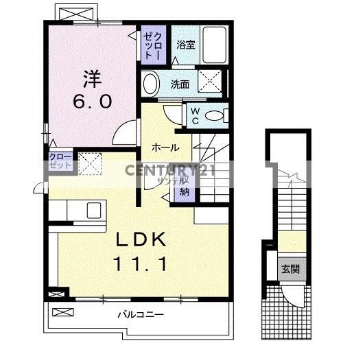 ラ・ルーチェⅠ(1LDK/2階)の間取り写真