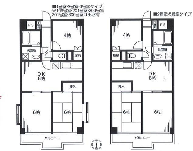 メゾンベール(3DK/1階)の間取り写真