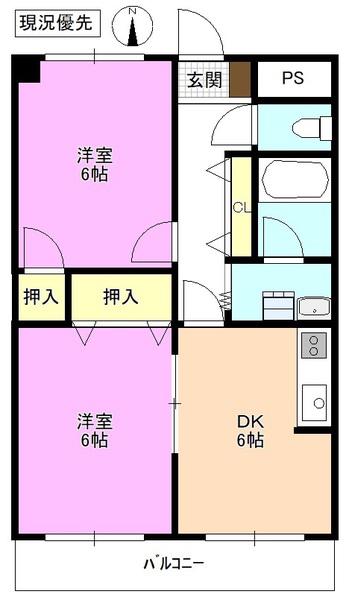 アメニティーシャトー並柳(2DK/1階)の間取り写真