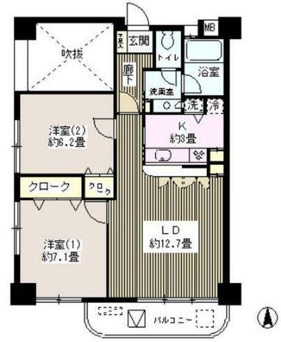 サンハイム(2LDK/2階)の間取り写真