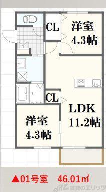 千里山東4丁目PJ(2LDK/2階)の間取り写真