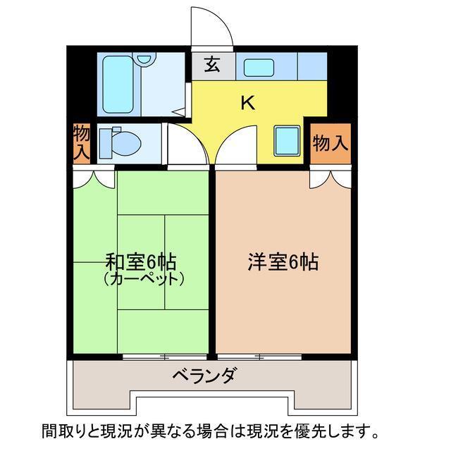 アーバンFMC(2K/3階)の間取り写真