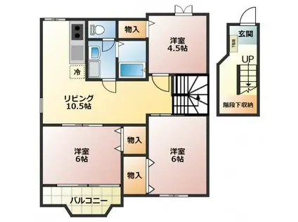 メゾンエスポワール(3DK/2階)の間取り写真