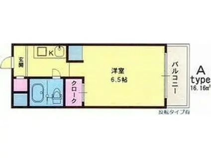 メゾン・ド・リムール(ワンルーム/4階)の間取り写真