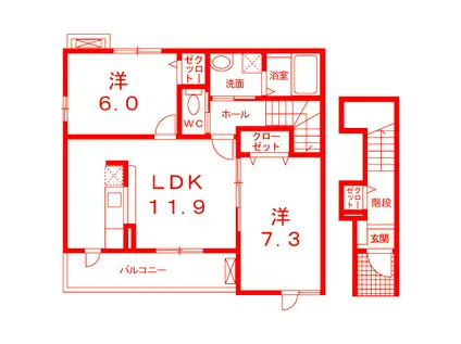 チャコール ヴィラ(2LDK/2階)の間取り写真