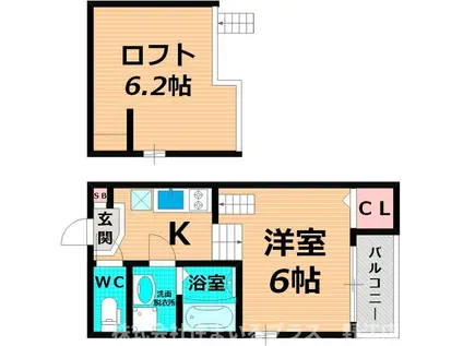 ステージ東中浜(1K/2階)の間取り写真