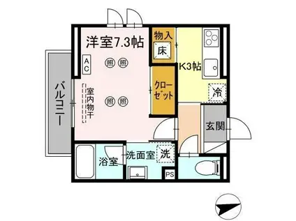 パーシモン駅南II(1K/3階)の間取り写真