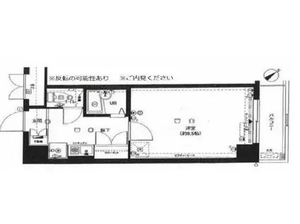 ロイヤルアメニティー東池袋(1K/4階)の間取り写真