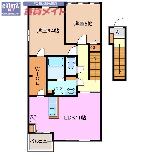 モーニングサン V I(2LDK/2階)の間取り写真