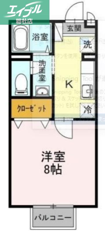 アレイ御用所 B棟(1K/2階)の間取り写真