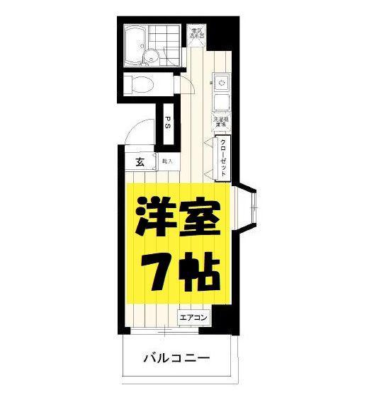プラム春日部(ワンルーム/4階)の間取り写真