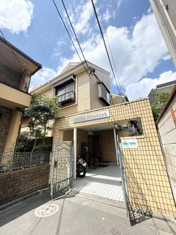 MAISON KITSUKAWA(1K/2階)