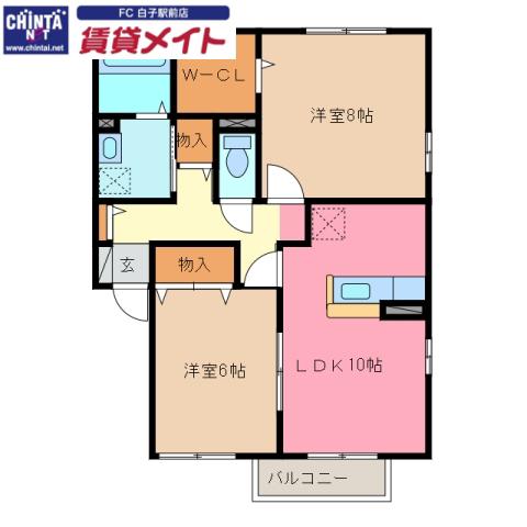 パピルス B(2LDK/1階)の間取り写真