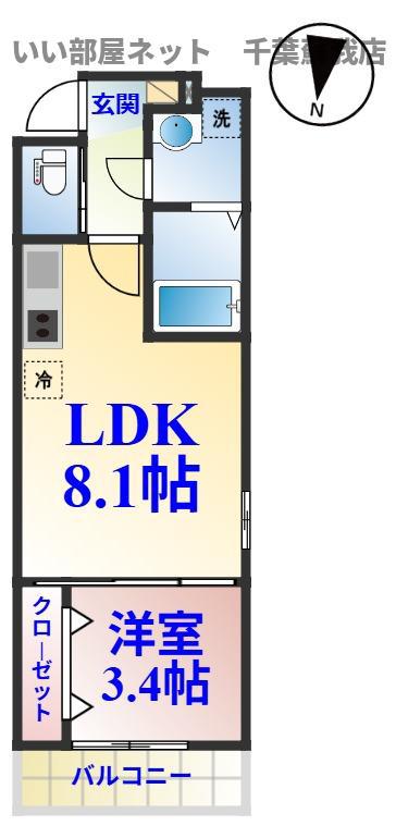 プリマヴェーラ(1LDK/1階)の間取り写真
