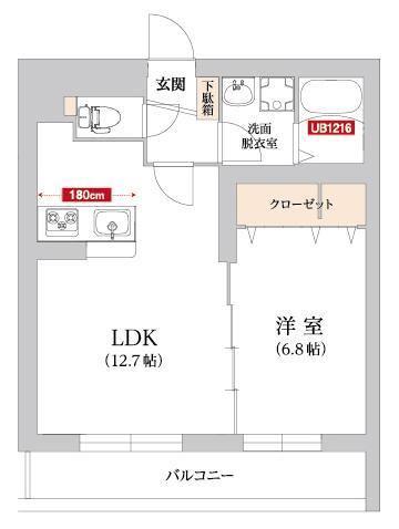 トレリッシュ湘南(1LDK/2階)の間取り写真