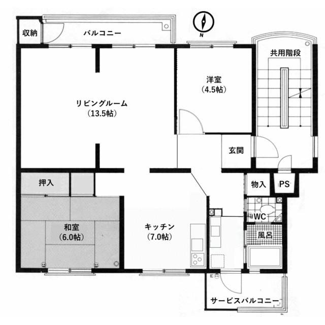 鎌倉グリーンハイツ A-6棟(2LDK/4階)の間取り写真