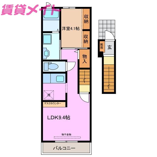 ルピナス鳥取(1LDK/2階)の間取り写真