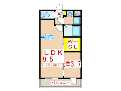 LEGATO(1LDK/2階)の間取り写真