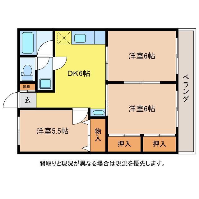 日星ビル(3DK/3階)の間取り写真
