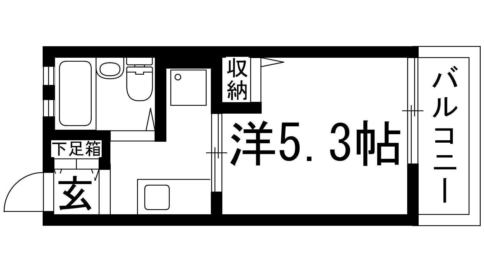 ハイム鼓が滝(1K/2階)の間取り写真