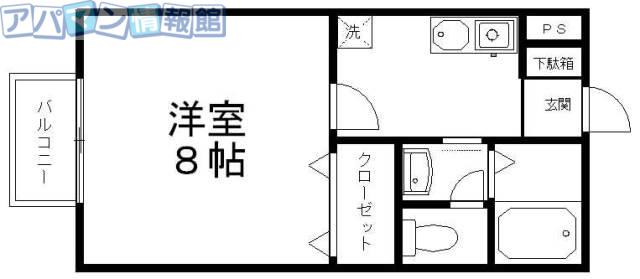 プロスパリティー(1K/1階)の間取り写真
