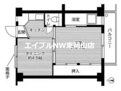 ビレッジハウス槌ヶ原 2号棟(2K/1階)の間取り写真